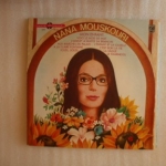 Acheter un disque vinyle à vendre MOUSKOURI NANA MON ENFANT + 9 - LIVRE-DISQUE - AVEC LIVRET 8 PAGES