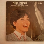 Buy vinyl record ZARAI RIKA AH ! QU'ON EST BIEN DANS SES BRAS + 7 for sale