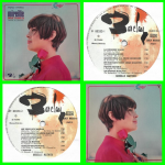 Buy vinyl record Mireille Mathieu Made in France for sale