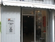 disquaire Plexus Records Poitiers