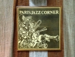 disquaire PARIS JAZZ CORNER PARIS