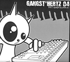 Acheter disque vinyle Gangst'Hertz 04 Gangst'Hertz a vendre