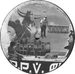 Acheter disque vinyle DPV 01 100% T'as Mal Production a vendre