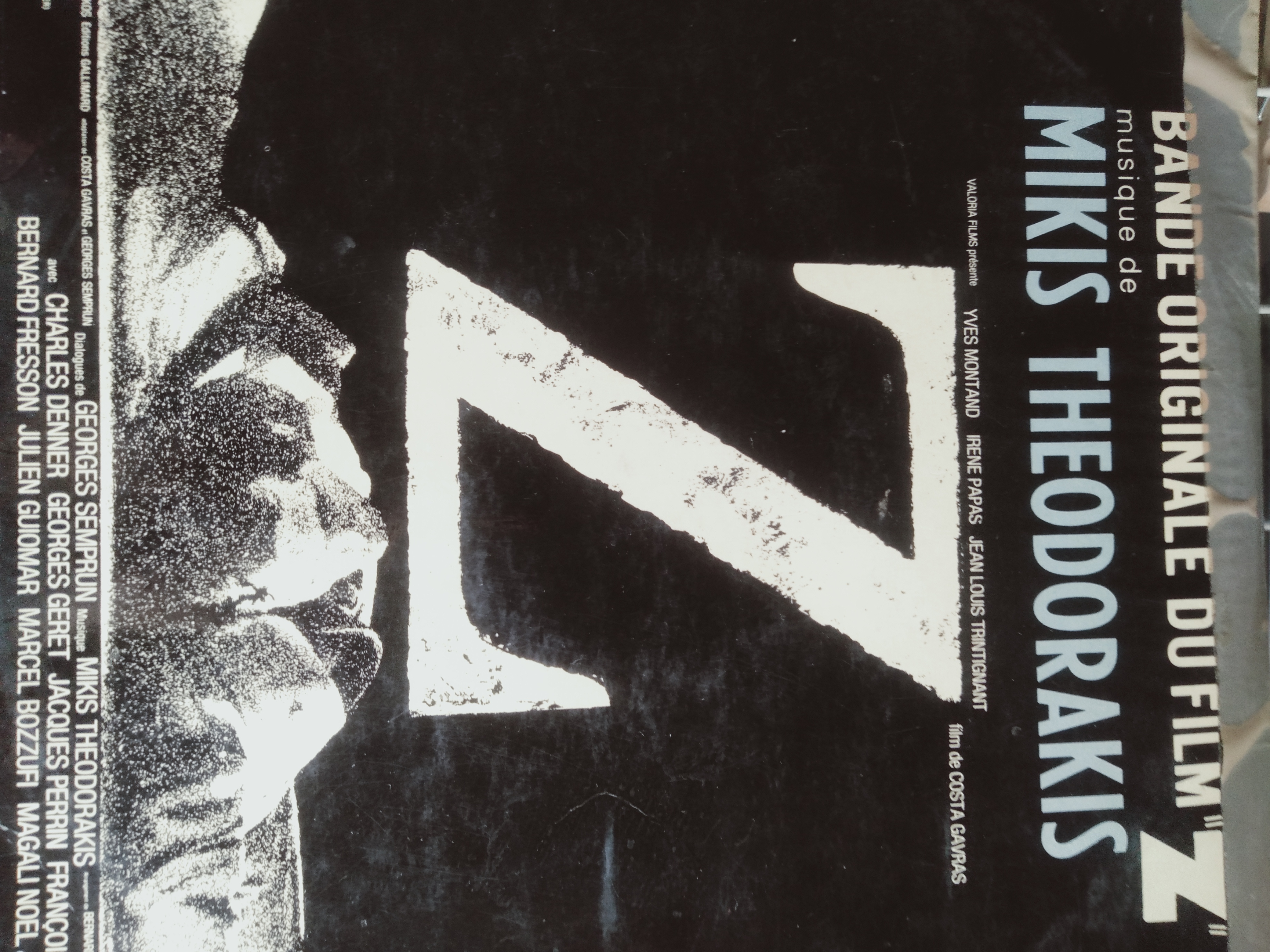 Acheter disque vinyle Mikis Theodorakis Z a vendre