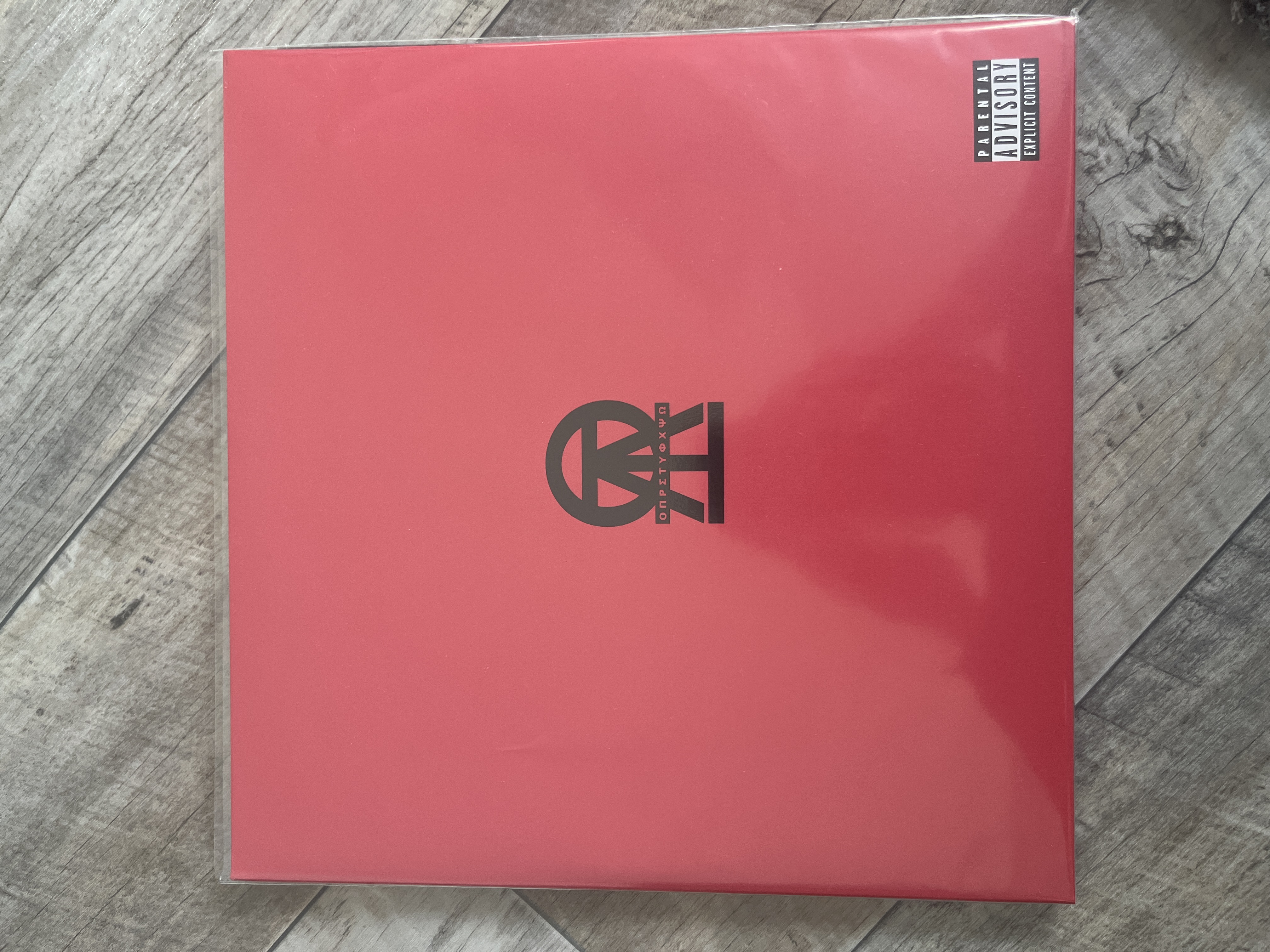 Acheter disque vinyle Qalf Live Édition Limitée Damso à vendre