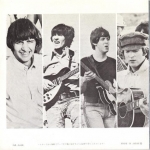 Buy vinyl record The Beatles Help for sale