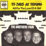 Buy vinyl record The Brothers Four 55 days at Peking for sale