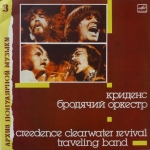 Buy vinyl record Creedence Clearwater Revival Traveling band for sale