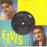 Acheter un disque vinyle à vendre Elvis Presley My way