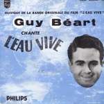 Buy vinyl record Guy Béart L'eau vive for sale