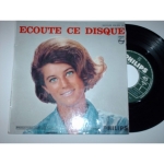 Acheter un disque vinyle à vendre Sheila Écoute ce disque-oui il faut croire- à la fin de la soirée-vous les copain je ne vous oublierai jamais