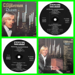 Buy vinyl record Richard Clayderman Rêveries for sale