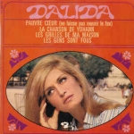 Buy vinyl record Dalida Pauvre Cœur (Ne Laisse Pas Mourir Le Feu) for sale