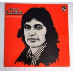 Buy vinyl record Serge Lama Je Suis Malade for sale