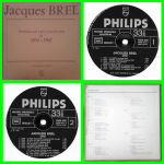 Acheter un disque vinyle à vendre Jacques Brel Intégrale des chansons de 1954 à 1962