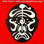 Acheter un disque vinyle à vendre Jean-Michel Jarre Les Concerts En Chine