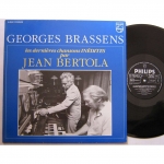 Acheter un disque vinyle à vendre GEORGES  BRASSENS Les dernières chansons inédites par Jean Bertola