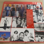 Buy vinyl record Earth & Fire TOUCH THE WORLD for sale
