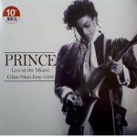 Acheter un disque vinyle à vendre Prince Live at the Miami Glam Slam June 1994