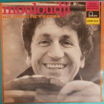 Acheter un disque vinyle à vendre MOULOUDJI UN JOUR TU VERRAS