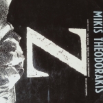 Buy vinyl record Mikis Theodorakis Z for sale