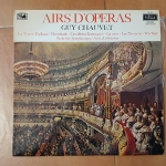 Acheter un disque vinyle à vendre Guy Chauvet Airs d'opéras - La Tosca, Paillsasse, Hérodiade, Cavalleria Rusticana, Carmen, Les Troyens, Werther dirigé par Jésus Etcheverry