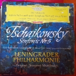 Buy vinyl record TCHAIKOVSKI Symphonie num 5 for sale
