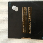 Buy vinyl record FOREIGNER I want to know what love is for sale
