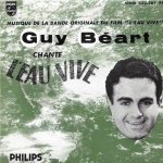 Buy vinyl record Guy Béart L'eau vive for sale
