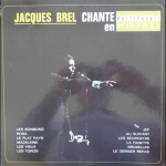 Buy vinyl record Jacques Brel Chante en multi phonie stéréo for sale