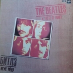 Buy vinyl record The Beatles A taste of honey for sale