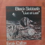Buy vinyl record Black Sabbath Live at last for sale