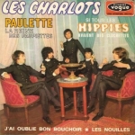 Buy vinyl record Les Charlots Paulette, la reine des paupiettes for sale