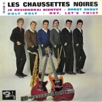 Buy vinyl record Les Chaussettes Noires Je reviendrai bientôt for sale