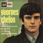 Buy vinyl record Georges Chelon Prête-moi tes yeux for sale