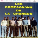 Buy vinyl record Les Compagnons de la chanson Vénus for sale