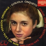 Buy vinyl record Gigliola Cinquetti Non ho leta for sale