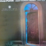 Buy vinyl record Deep Purple The house of blue light for sale