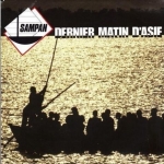 Buy vinyl record Jean-Jacques Goldman / Sampan Dernier matin d'Asie for sale