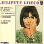 Buy vinyl record Juliette Gréco Les amoureux de la plage for sale