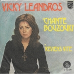 Acheter un disque vinyle à vendre Vicky Léandros Chante bouzouki