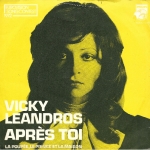 Acheter un disque vinyle à vendre Vicky Leandros Après toi
