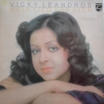 Buy vinyl record Vicky Leandros Mein lied für dich for sale
