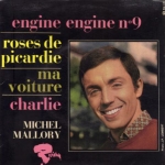 Buy vinyl record Michel Mallory Engine engine n°9 for sale