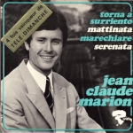 Buy vinyl record Jean-Claude Marion Torna a surriento for sale