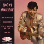 Buy vinyl record Jacky Moulière Alice du pays bleu for sale