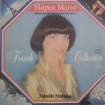 Buy vinyl record Mireille Mathieu French collection for sale