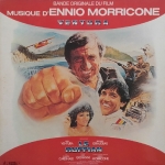 Buy vinyl record Morricone Le ruffian for sale