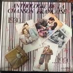Acheter un disque vinyle à vendre Suzy delair / Christian Borel / Ginette Garcin / Simone Langlois / Lucien Jeunesse / Andrex Anthologie de la chanson française 1930 … 1950