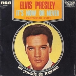 Buy vinyl record Elvis Presley It's now or never for sale